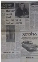  ??  ?? RIGHT: the September 14, 1975 issue of the Sunday Press.