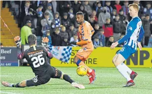  ??  ?? Jermain Defoe watches a second half chance go just wide.