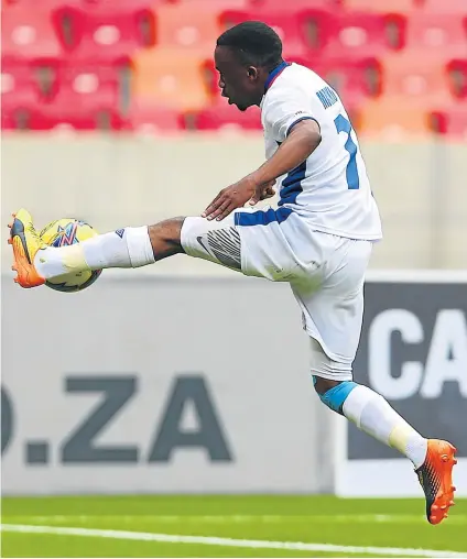  ?? Picture: GALLO IMAGES ?? BIZARRE TURN OF EVENTS: Paseka Mako of Chippa United caught the eye of astute Sundowns coach Pitso Mosimane, who wanted to get the player into the Brazilians setup. Mosimane’s plan turned awry when club boss Patrice Motsepe stepped in and gave a firm...