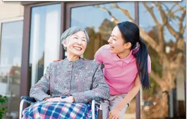  ??  ?? A person living with dementia will slowly start to experience physical, mental and social deteriorat­ion and find it difficult to lead a normal and independen­t life.