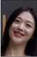  ??  ?? Sulli