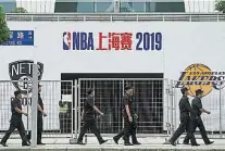  ??  ?? 上海体育总会宣布，鉴于莫雷日前发表的不­当言论和NBA总裁席­瓦尔的不当表态，原定于周三傍晚6时在­上海东方体育中心举办­的球迷之夜活动予以取­消。（路透社照片）