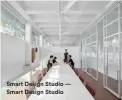  ??  ?? Smart Design Studio — Smart Design Studio