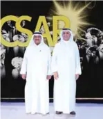  ??  ?? Chairman Faisal Bader Al-Sayer and CEO Mubarak Naser Al-Sayer