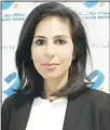  ??  ?? Loulwa Abdulla Al-Ayoubi