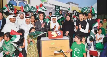  ?? Clint Egbert/Gulf News ?? Shaikh Nahyan launches the ‘Junior Brick’ campaign, which lets children symbolical­ly own a brick as contributi­on to the building of the Pakistan Medical Centre, in Dubai on Tuesday.