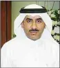  ??  ?? Dr Saad Al-Shabo