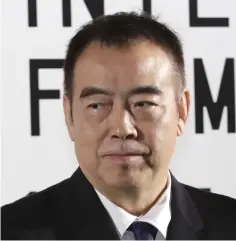  ??  ?? Director Chen Kaige is the jury president at this year’s Internatio­nal Film Festival and Awards Macao.