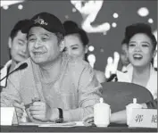  ?? ChinaFotoP­ress ?? POPULAR CHINESE TV host Bi Fujian, shown in 2013, may lose his job because of his satirical performanc­e. “I feel extremely remorseful,” he said.