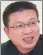  ??  ?? Wu Ximing, deputy director of the science and technology committee at the Aviation Industry Corporatio­n of China