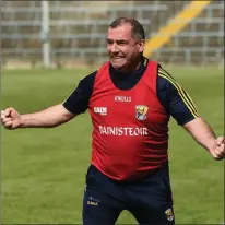  ??  ?? Manager Seamus McEnaney reacts to Saturday’s final whistle.