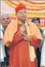  ??  ?? Swami Mukhtinath­ananda