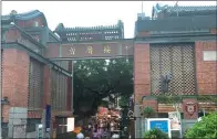  ?? CHEN MEILING / CHINA DAILY ?? Zengcuoan in Siming district of Xiamen is a must-go for visitors.