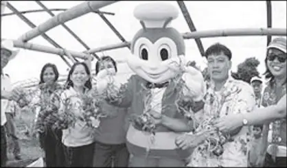  ?? Jollibee Foundation ??