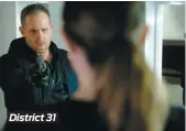  ??  ?? District 31