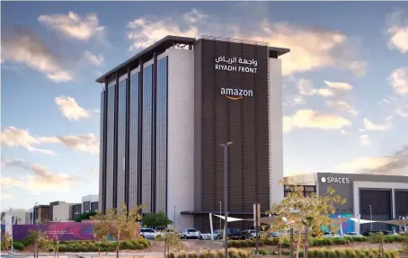  ?? Supplied ?? The ‘Ramadan Al-Khair’ program is a part of Amazon’s global efforts to combat food insecurity for underprivi­leged communitie­s.