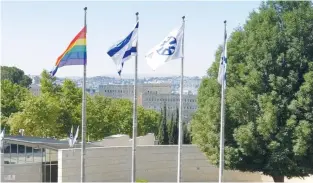  ?? (Foreign Ministry) ?? THE PRIDE flag flutters above the Foreign Ministry in Jerusalem yesterday.