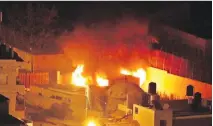  ?? I S R A E L I MI L I - TA RY ?? Palestinia­ns firebombed Joseph’s Tomb in the West Bank city of Nablus.