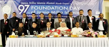  ??  ?? Seated, second from left, Aneesur Rehman, DCM Suhail Ajaz Khan, Khaled Al-Maeena, Hifzur Rahman and Laique Aazmi at the JMI function in Riyadh.