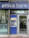  ??  ?? Η Attica Bank δεν ανήκει στις συστημικές τράπεζες, στις οποίες συμμετέχει και το ΤΧΣ, αλλά εποπτεύετα­ι από την ΤτΕ.