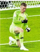  ??  ?? Gehalten: James Pickford hat die Hoffnungen der englischen Fans erfüllt