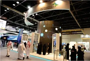  ?? Supplied photo ?? The Dubai Health Authority pavilion at Gitex Technology Week. —