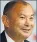  ??  ?? RFU chiefs are considerin­g building a performanc­e centre based on Manchester City’s Etihad Campus.
A delegation of Twickenham bigwigs have had talks with City.
During Test weeks, Eddie Jones (above) and