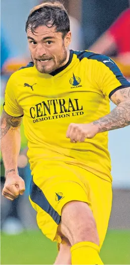  ?? Getty. Picture: ?? Paul Paton is relishing life with Dunfermlin­e after being released from his contract at rivals Falkirk.