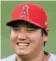  ??  ?? Shohei Ohtani