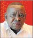  ??  ?? BLADE NZIMANDE