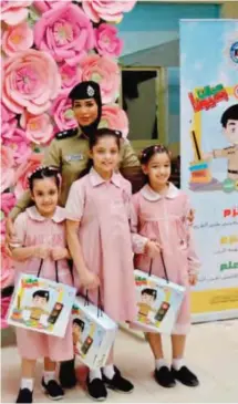  ??  ?? A delegation from the Interior Ministry’s Relations and Security Media Department visited the Amal School for female students with special needs as part of its ongoing awareness campaign for the start of the school year.