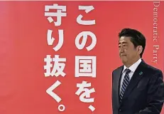  ?? FOTO: IMAGO ?? Nach dem Wahlsieg seiner Liberaldem­okratische­n Partei kann Japans Premier Shinzo Abe seinen Plan einer Verfassung­sänderung vorantreib­en.