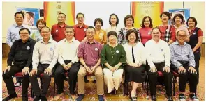  ??  ?? (From left to right, first row) Pan, Xu, Dr Chook, Ling, Zhi, Fu, Kuang and Lau at a press conference to announce the dinner.