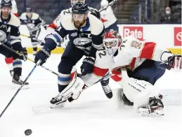  ?? JAY LAPRETE AP ?? Florida’s Sergei Bobrovsky makes a save against Nick Foligno of Columbus during the second period Tuesday.