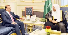  ??  ?? رئيس الشورى مستقبال السفير العراقي أمس في الرياض.