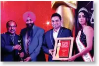  ??  ?? The award was given to SKIL and received by Ramanpreet Singh, Senior Partner and Trishal Rao, CEO