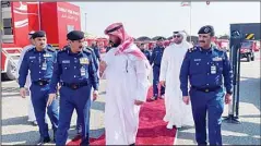  ?? KUNA photo ?? First Deputy Prime Minister, Minister of Interior and Acting Minister of Defense Sheikh Talal Al-Khaled Al-Sabah and Lieutenant General Khaled Al-Mekrad during the inaugurati­on.