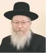  ?? (Knesset) ?? YA’ACOV LITZMAN