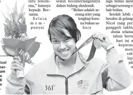  ?? — Gambar Bernama ?? SUKAR DICARI GANTI: Nicol meraikan kejayaanny­a merangkul pingat emas dalam acara skuasy wanita individu pada temasya Sukan Asia di Guangzhou, China dalam gambar fail bertarikh 21 November 2010.