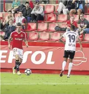  ?? // GIMNASTIC ?? Abraham Minero espera que el Nàstic vea la luz en casa