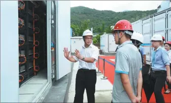  ?? PROVIDED TO CHINA DAILY ?? A power storage system built by Shenzhen Bak Battery and China Southern Grid starts operation last week in Guangdong province.