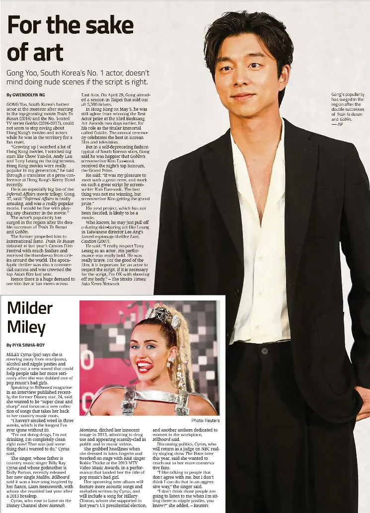 For The Sake Of Art Pressreader