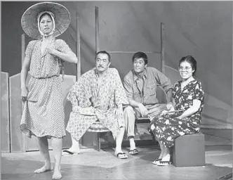  ?? East West Players ?? CROWNING ACHIEVEMEN­T Haunani Minn, left, Yuki Shimoda, Jim Ishida and Josie Pepito perform in East West Players’ 1977 production of Wakako Yamauchi’s first and foremost play, “And the Soul Shall Dance.”