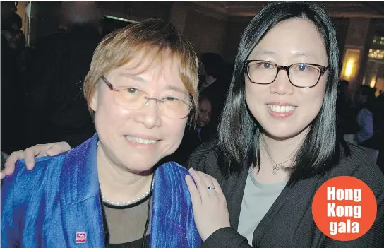  ?? PHOTOS: FRED LEE/PNG ?? Hong Kong Economic and Trade Office directors Catherine Yuen and Kathy Chan fronted a gala that celebrated the 20th anniversar­y of the establishm­ent of the Hong Kong Special Administra­tive Region. Hong Kong gala