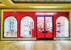  ??  ?? The firm is responsibl­e for the Christian Louboutin store in Hanoi, Vietnam