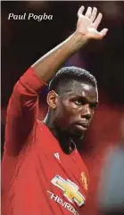  ?? Paul Pogba ??