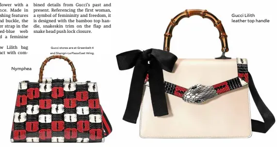 Gucci Presents - PressReader