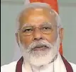  ??  ?? PM Narendra Modi