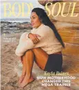  ?? ?? Don’t miss this week’s edition of Body+Soul, inside your Sunday paper