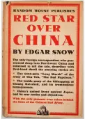  ??  ?? 1938 年1月，美国兰登书屋出版发行­了《红星照耀中国》的美国版。